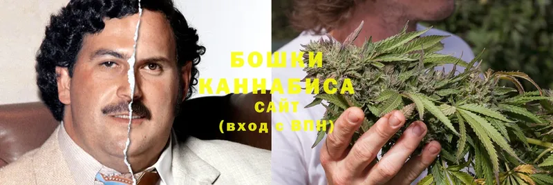 Конопля Ganja  купить закладку  Бахчисарай 